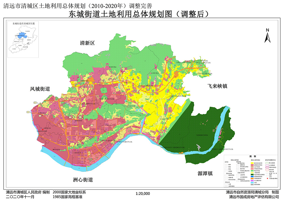 2、東城街道.jpg