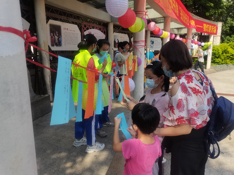 時間：2021年9月12日  主辦單位：清城區(qū)圖書館  主題：“我們的節(jié)日&middot;中秋”猜燈謎 (3).jpg