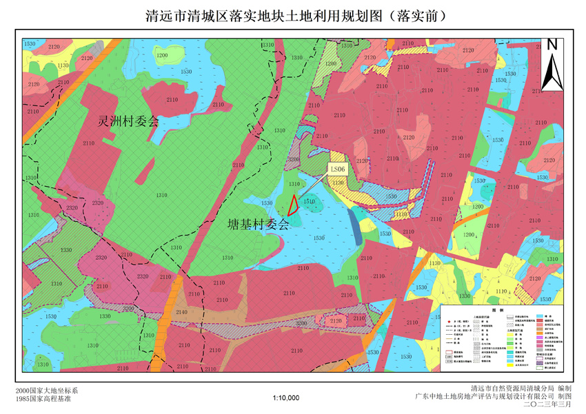 3、清遠(yuǎn)市清城區(qū)石角鎮(zhèn)落實(shí)地塊前土地利用規(guī)劃圖（落實(shí)前）.jpg