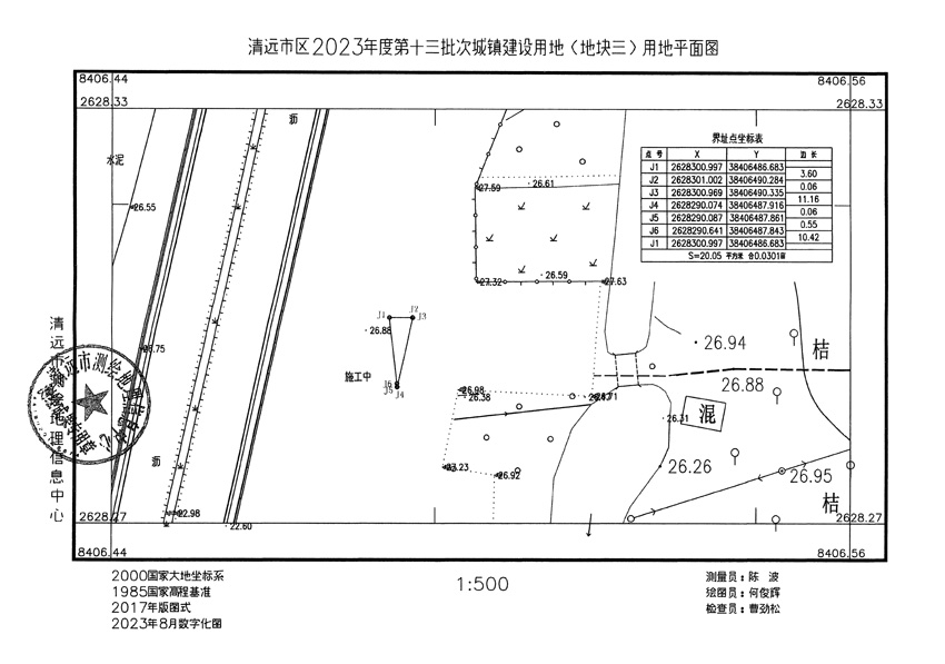 1_頁面_3.jpg