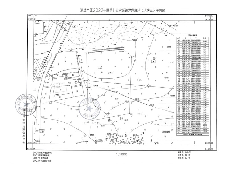 清遠(yuǎn)市區(qū)2022年度第七批次城鎮(zhèn)建設(shè)用地平面圖_頁面_3.jpg