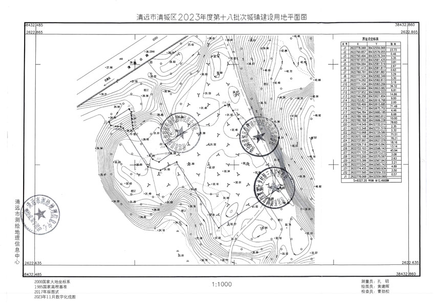 清遠(yuǎn)市清城區(qū)2023年度第十八批次城鎮(zhèn)建設(shè)用地平面圖.jpg